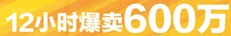 凱喬.jpg