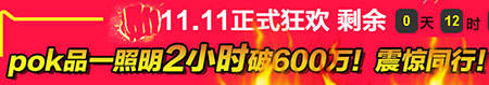 品一.jpg