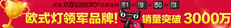 可洛.jpg