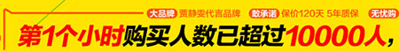 歐塞.jpg