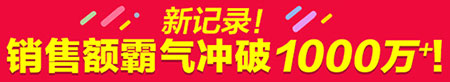 三雄極光.jpg