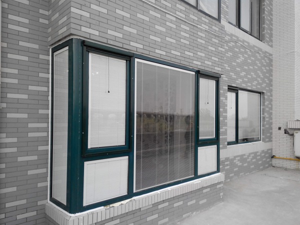 內(nèi)置百葉中空玻璃窗遮陽系數(shù)的計(jì)算方式 內(nèi)置百葉中空玻璃窗遮陽系數(shù)的計(jì)算方式